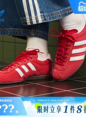 adidas阿迪达斯三叶草女鞋ANFU运动鞋休闲鞋KJ3957