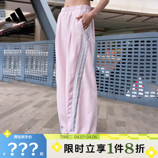 adidas阿迪达斯女子运动休闲长裤 子KS0035 裤
