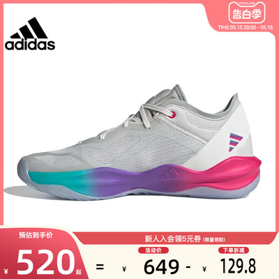 adidas阿迪达斯夏季男鞋