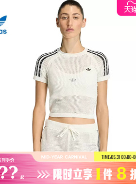 adidas阿迪达斯三叶草女子运动休闲短袖T恤KE0200