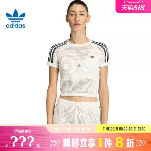adidas阿迪达斯三叶草女子运动休闲短袖T恤KE0200