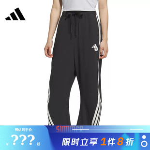 adidas阿迪达斯女子运动休闲长裤裤子KC1492