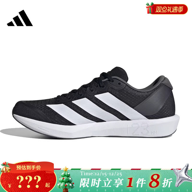 adidas阿迪达斯男女鞋ADIZERO BK运动鞋跑步鞋JP6528