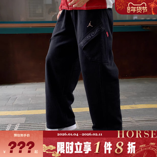 nike耐克男子JORDAN运动休闲长裤裤子IQ3952-010