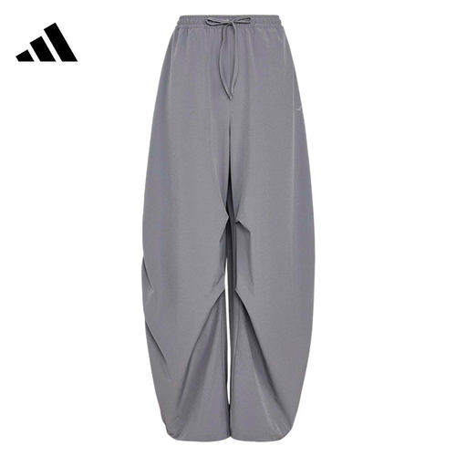 adidas阿迪达斯女子运动休闲长裤裤子KX8932