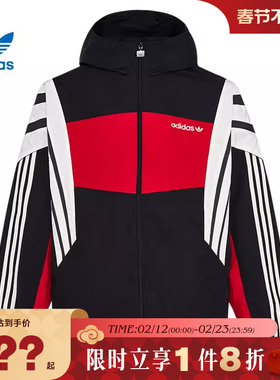 adidas阿迪达斯三叶草男子运动休闲夹克外套KW4809