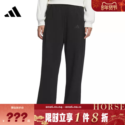 adidas阿迪达斯女子运动休闲长裤裤子KC0040