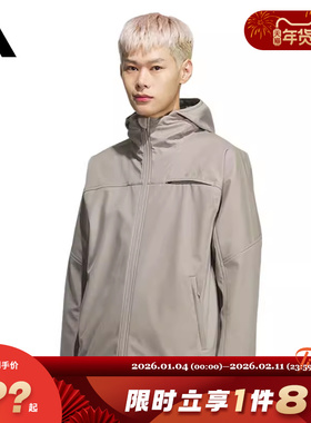 adidas阿迪达斯男子运动休闲夹克外套KQ8526