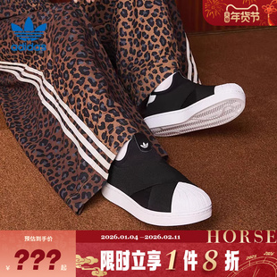 adidas阿迪达斯三叶草男女鞋SUPERSTAR II运动鞋休闲鞋KH8210