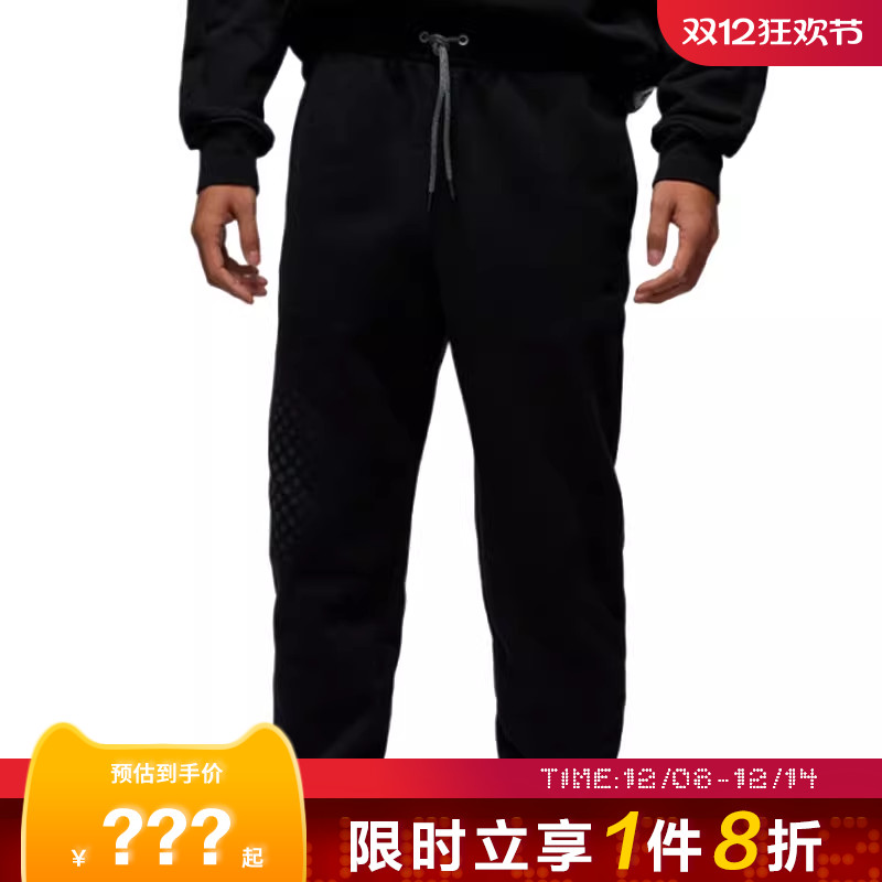 nike耐克男子JORDAN运动休