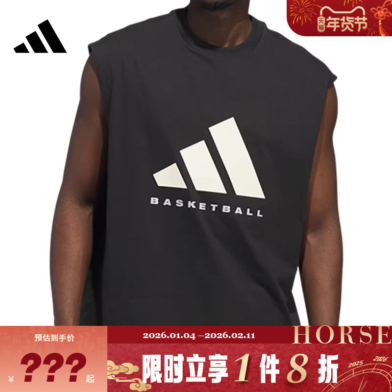 adidas阿迪达斯男子运动休闲无袖T恤JX5586,运动服/休闲服装,运动T恤,淘宝优惠券,粉丝福利购,淘宝优惠卷