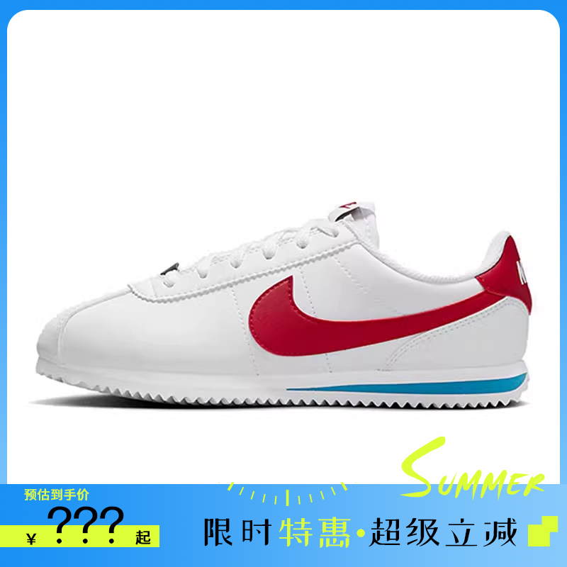 nike耐克大童鞋CORTEZ运动