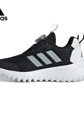 adidas阿迪达斯小童鞋ActiveFlex运动鞋休闲鞋IE3957