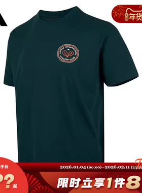 adidas阿迪达斯男子运动休闲短袖T恤JV8447