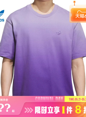 adidas阿迪达斯三叶草男子运动休闲短袖T恤KH1076