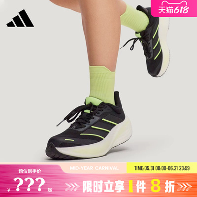 adidas阿迪达斯男女鞋CUSHIONNOVA运动鞋跑步鞋KK1895