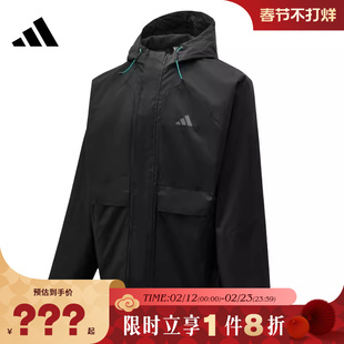 adidas阿迪达斯男子运动休闲夹克外套KR2493