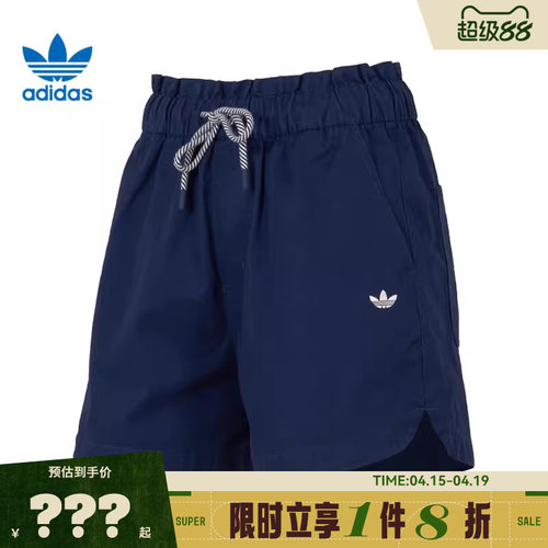adidas阿迪达斯三叶草女子运动休闲短裤裤子KG8498