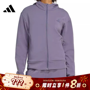 adidas阿迪达斯女子运动休闲夹克外套JX7310