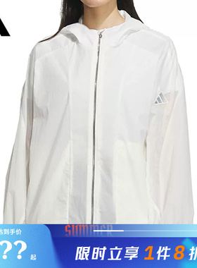 adidas阿迪达斯女子运动休闲夹克外套JZ1682
