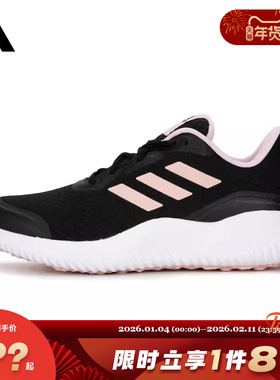 adidas阿迪达斯女鞋ALPHACOMFY运动鞋跑步鞋ID0352