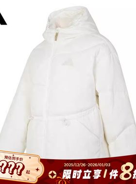 adidas阿迪达斯女子运动休闲羽绒服外套JM4626