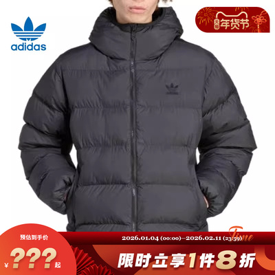 adidas阿迪达斯三叶草男子运动休闲棉服外套JX4123