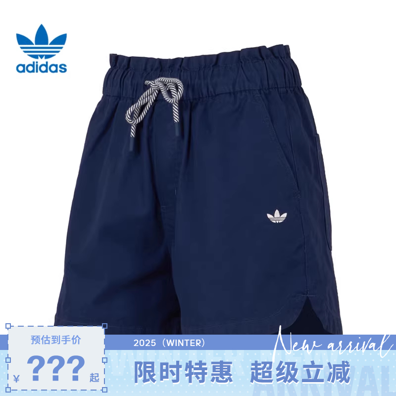adidas阿迪达斯三叶草女子运动休闲短裤裤子KG8498