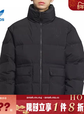adidas阿迪达斯三叶草男子运动休闲羽绒服外套KD1857