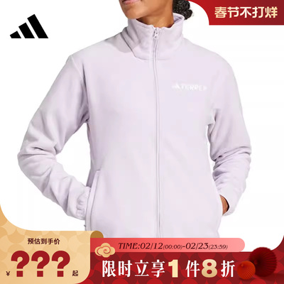 adidas阿迪达斯女子运动休闲夹克外套JP1453