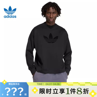 T恤KD6575 adidas阿迪达斯三叶草男子运动休闲长袖