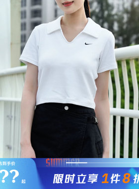nike耐克女子运动休闲短袖T恤IO2730-100