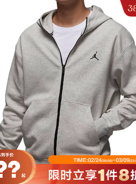 nike耐克男子JORDAN运动休闲夹克外套FV8603-050