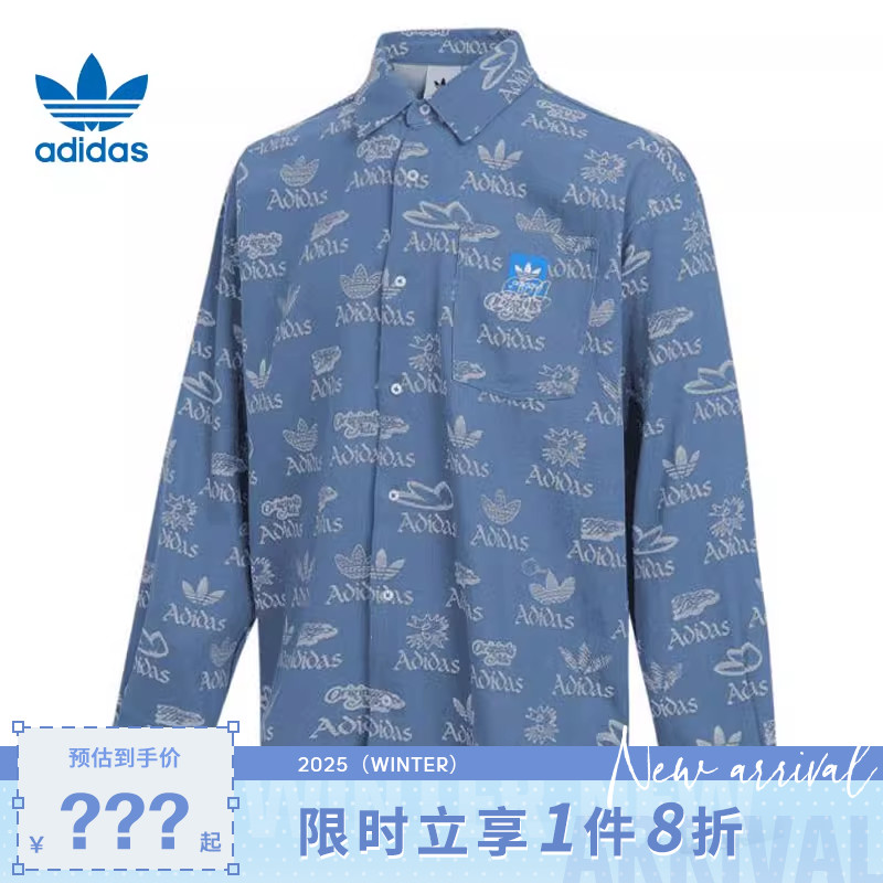 adidas阿迪达斯三叶草男子运动休闲长袖T恤JN1662