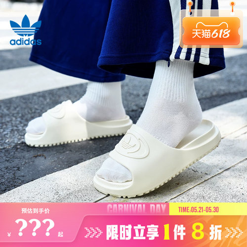 adidas阿迪达斯三叶草女鞋CAMPUS 00S运动鞋拖鞋IH1627