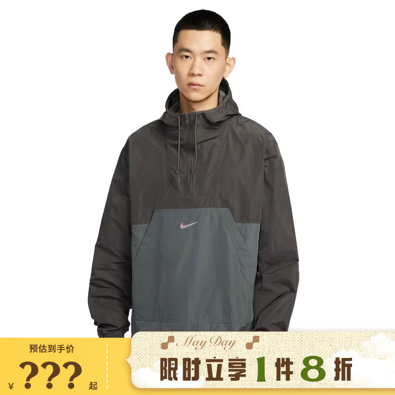 nike耐克男子运动休闲卫衣套头衫IB7558-254