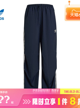 adidas阿迪达斯三叶草女子运动休闲长裤裤子KF9614