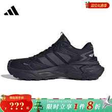 adidas阿迪达斯男女鞋XLG STORM EDGE运动跑步鞋KK1001