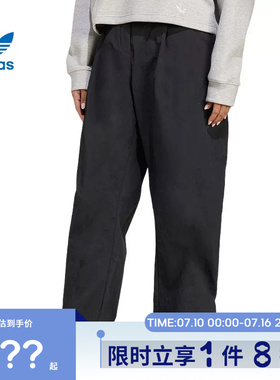 adidas阿迪达斯三叶草女子运动休闲长裤裤子JX8111