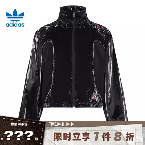 adidas阿迪达斯三叶草女子运动休闲夹克外套KY5756