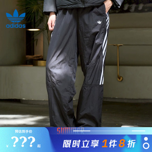 adidas阿迪达斯三叶草春季女子运动休闲长裤裤子JD0256