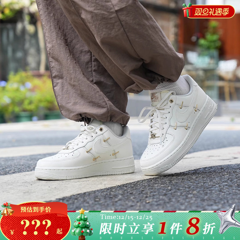 nike耐克夏季女鞋AIRFORCE