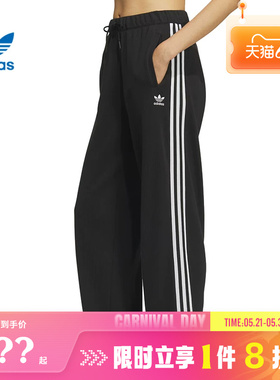 adidas阿迪达斯三叶草女子运动休闲长裤裤子KS5960