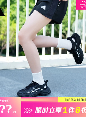 adidas阿迪达斯男女鞋XLG FIN PULSE SANDAL运动鞋凉鞋LA1993