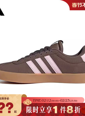 adidas阿迪达斯女鞋VL COURT 3.0运动鞋休闲鞋IH6516
