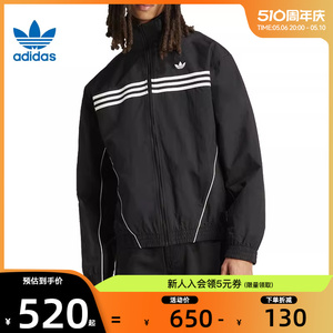 adidas阿迪达斯三叶草春季男子