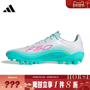 adidas阿迪达斯男女鞋F50 MESSI LEAGUE运动鞋足球鞋JQ0940