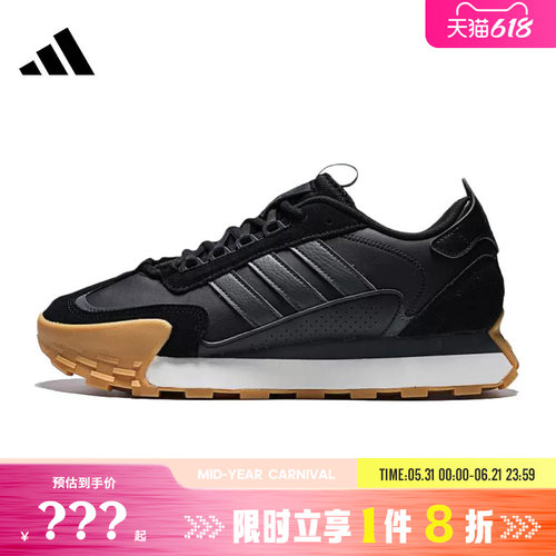 adidas阿迪达斯男女鞋FUTRO MIXR运动鞋跑步鞋KJ2052