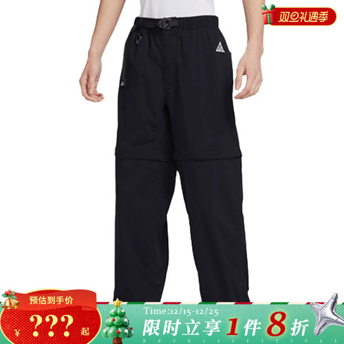 nike耐克夏季男子运动休闲长裤裤