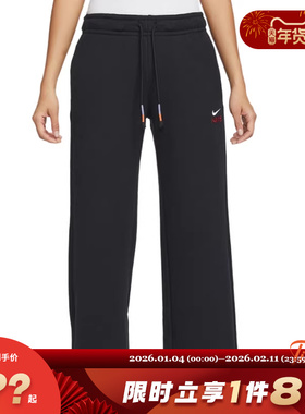 nike耐克女子运动休闲长裤裤子IQ3829-010